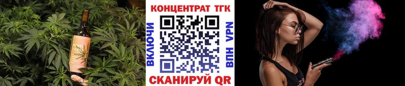 Canna-Cookies марихуана  Йошкар-Ола 