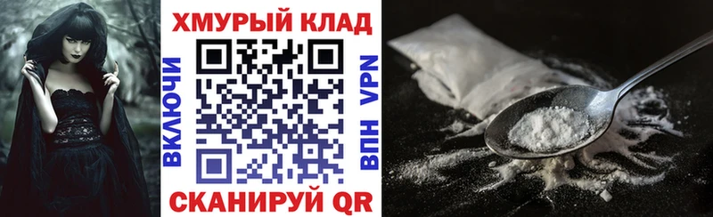 Героин Heroin  нарко площадка телеграм  Йошкар-Ола  купить  цена 