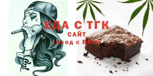 дмт Ахтубинск