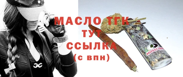 дмт Ахтубинск