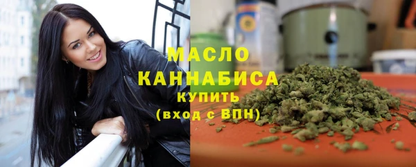 ешки Володарск