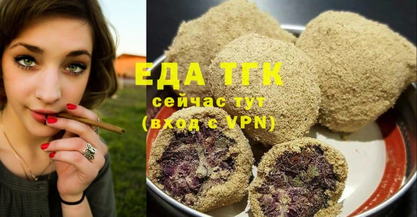 apvp Бабаево