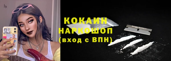 кокс Новодвинск