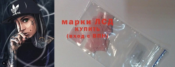 не бодяженный Новозыбков