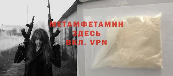 apvp Бабаево