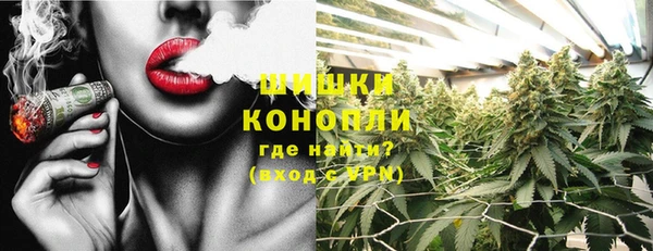 дмт Ахтубинск