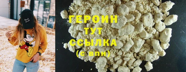 кокс Новодвинск