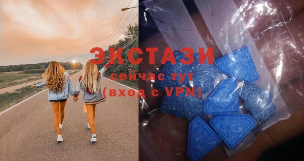 apvp Бабаево