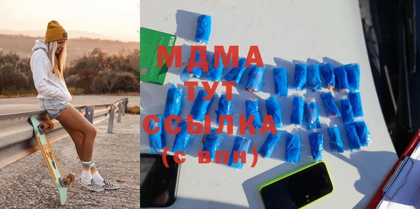 не бодяженный Новозыбков