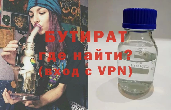 дмт Ахтубинск