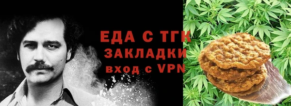 COCAINE Белокуриха