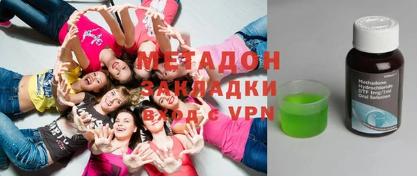 apvp Бабаево