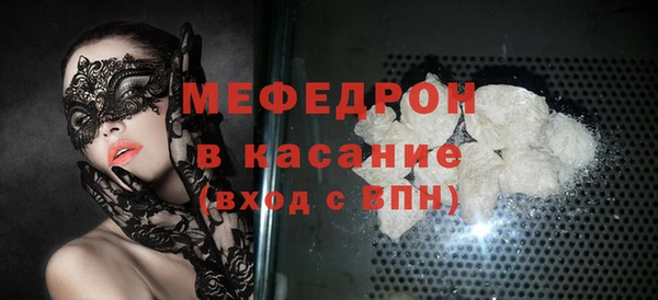 гидропоника Одинцово