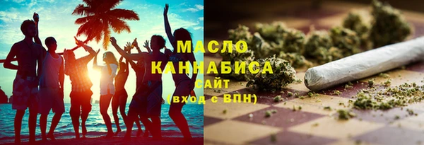 дмт Ахтубинск