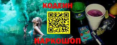 а пвп мука Волжский