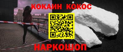 а пвп мука Волгодонск