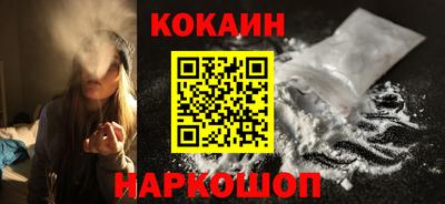 а пвп мука Волгодонск