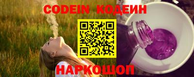 ALPHA-PVP Волжск