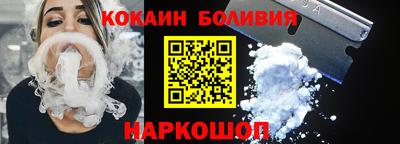 гидра Волжский