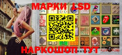 а пвп мука Волгодонск