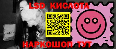 кокс Волжск
