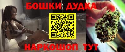 а пвп мука Волжский