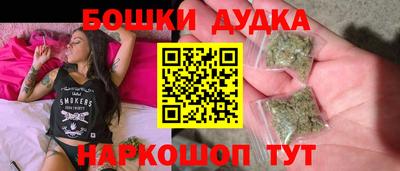 гидра Волжский