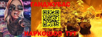 а пвп мука Волжский
