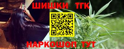 гидра Волжский