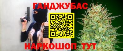 а пвп мука Волгодонск