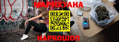 а пвп мука Волгодонск