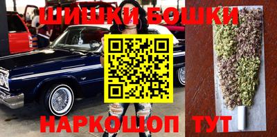 ALPHA-PVP Волжск