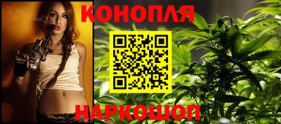 кокс Волжск