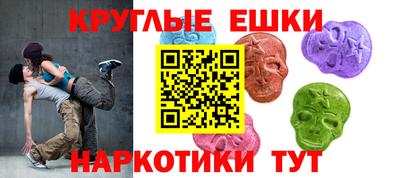 кокс Волжск