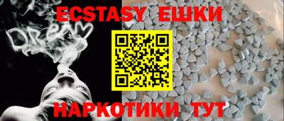 а пвп мука Волгодонск