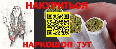 ALPHA-PVP Волжск