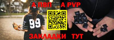 прущий лед Ликино-Дулёво