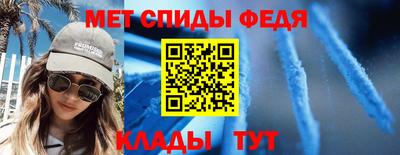кокс Волжск