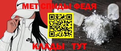 кокс Волжск