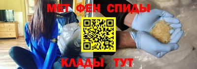 кокс Волжск