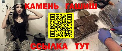 а пвп мука Волжский