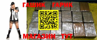 а пвп мука Волгодонск