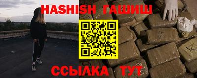 не бодяженный Лесосибирск