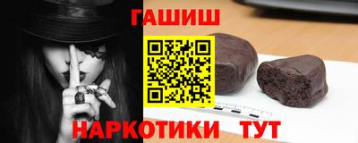 а пвп мука Волжский