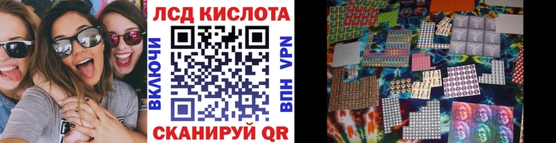 Наркотические марки 1,8мг  Йошкар-Ола 